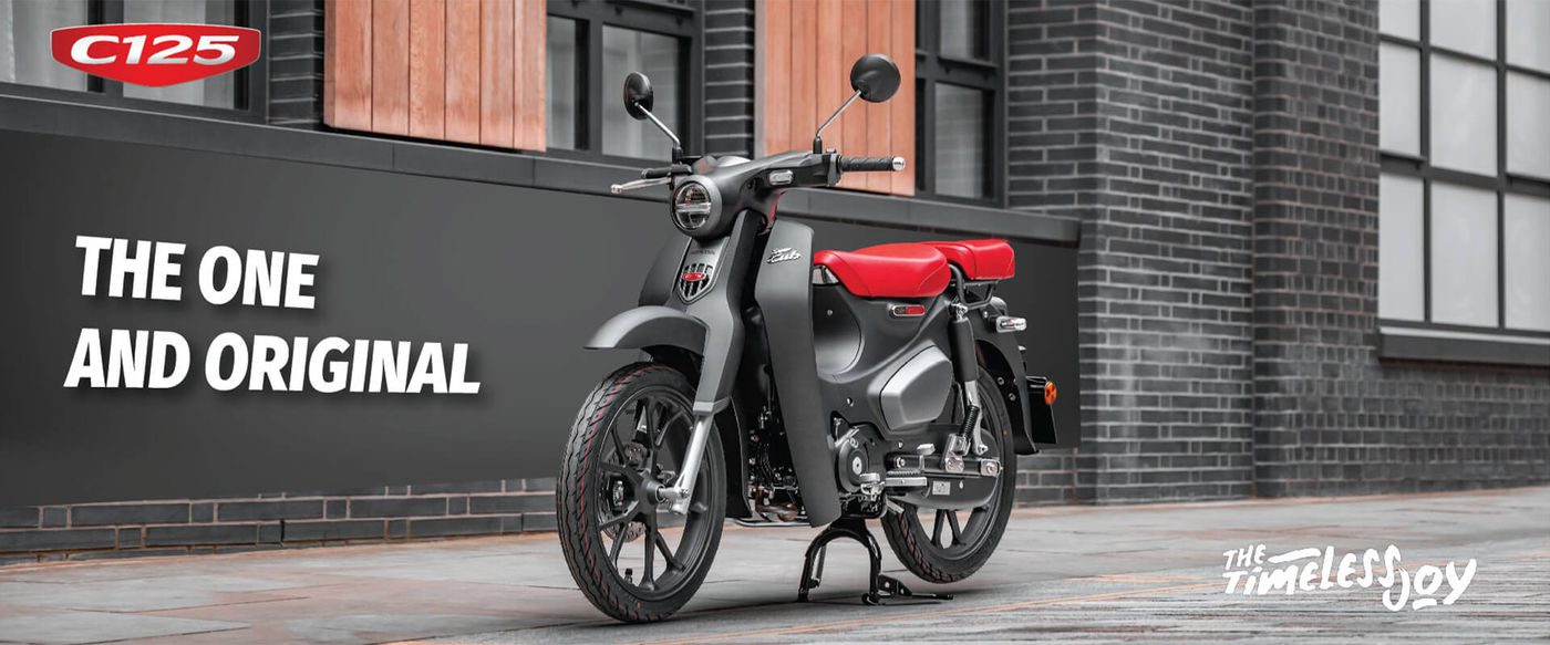 banner-super-cub